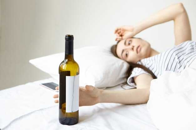 Алкоголь снижает продолжительность фазы быстрого сна